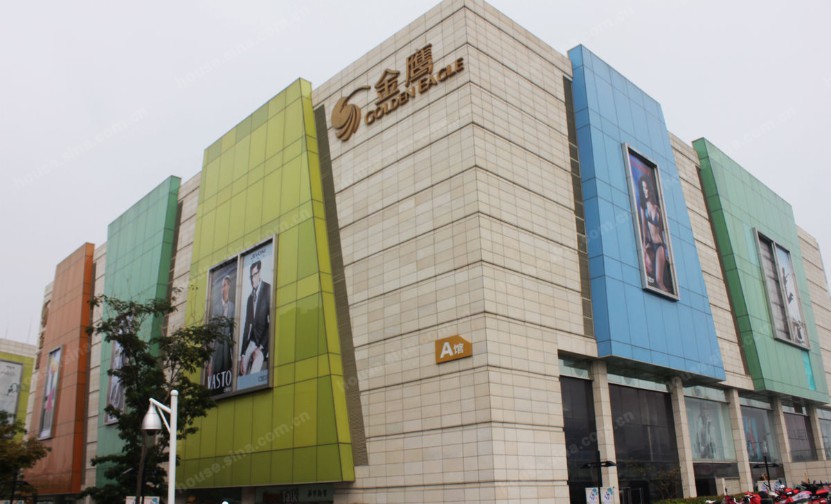 贺兰金鹰奥莱城