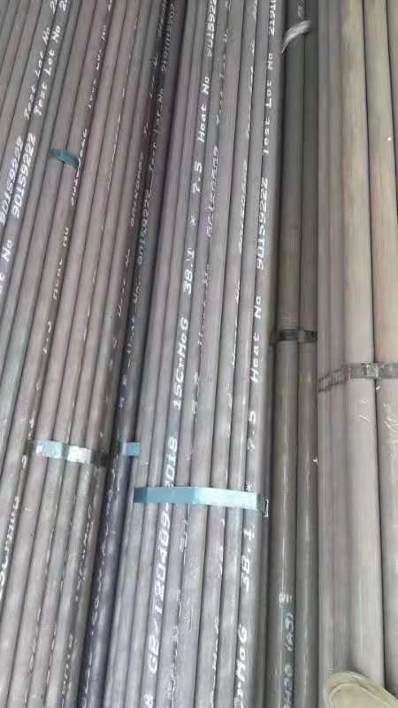 贺兰无缝钢管